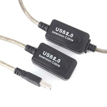 15M USB 2.0 A 수-암 연장 케이블 다이소코털제거기드 검정색, 한개옵션1, 한개옵션0