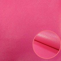가죽 원단 인조가죽 가죽공예 자투리 부드러운 20x15cm pu 인공 가죽 패브릭 부드러운 인조 가죽 바느질 가방 의류 소파 자동차 diy 수제 소재 솔리드 컬러, 열 다섯, 열 다섯