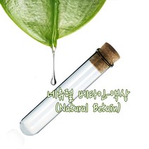 화장품DIY-네츄럴베타인 액상(무방부제), 500ml