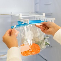 [감성살롱] 쓰기편한 냉장고 수납 지퍼백 정리 홀더 슬라이딩 레일 트레이 냉장고정리=-=iioioi=-, 감성ⓝ화이트ⓝa≫