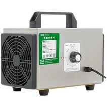 오존살균기 곰팡이 냄새제거 청정기 탈취기 플라즈마, 220V5G(트로프 유형 업그레이드)