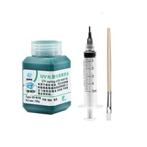 프린터 잉크 UV 경화형 솔더 마스크 그린 오일 감광성 페이스트 플럭스 BGA PCB 페인트 부식성 아킹 방지, 100g Oil Set
