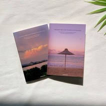 VJSLVKSL 필기 실제본 무지 감성 부산) 노트(서울 공책 노을 재고917EA, 퍼니파니쿠팡 1.서울한강노트