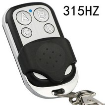 자동대문 차고문 주차장자동문 오리지널 차고 문 원격 제어 433MHz 복사 복제 전기 게이트 컨트롤러 복사기 키, 02