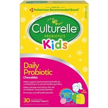 컬처렐 키즈 프로바이오틱스 베리맛 30 츄어블