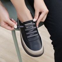 천연소가죽 하울 스니커즈 3cm