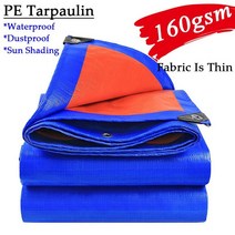 차양막 0.32mm PE 방수포 천 야외 정원 식물 창고 보트 자동차 트럭 캐노피 음영 애완 동물 집 커버, 01 160GSM_12 3x4m
