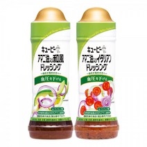 [큐피] 아마인유 함유 드레싱 시리즈 210ml 3개, 이탈리안 드레싱 210ml×3개