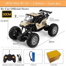 무선조종 RC 카 자동차 중장비 4WD 4 배터리 2 / 6 Led 조명 2.4G 원격 제어 오프로드 트럭, 33 20CM Gold 1B