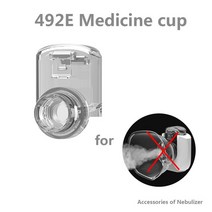 미니 메쉬 Nebulizer 핸드 헬드 휴대용 흡입기 Automizer 침묵 초음파 inalador nebulizador 어린이 성인, 09 492E Medicine cup