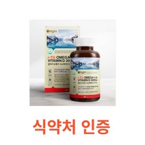 오리진 알티지 오메가3 앤 비타민D 2000IU 100캡슐 고함량 EPA DHA 저온초임계 비타민D 캐나다 오메가3 엔초비 멸치 활성형 비타민D 2000IU 혈행개선 기억력 영양제, 1통, 100캡슐X13개