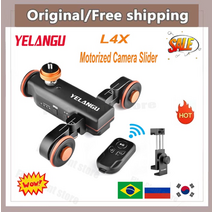 카메라 슬라이더 yelangu l4x 전동 충전식 돌리 레일 dslr 캠코더 gopro, l4x 슬라이더 실프