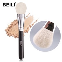 아이새도우 볼터치 쉐딩 파운데이션 브러쉬 메이트업 화장 도구 툴 악세사리 Beili 메이크업 파우더 블러쉬 컨투어 컨실러 합성 헤어 프로페셔널 싱글 블랙핑크 페이스 메이크업, b126 루스 파우더, 협력사