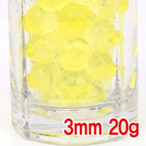 크리스탈볼 3mm 노랑 하이드로 소일 워터젤 고흡수성수지 수정토 대체토양 수경재배 방향제 개구리알모양, 20개입