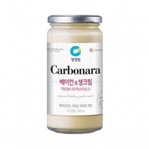 소문난 청정원 베이컨&크림 까르보나라 파스타소스 350g 정원이샵 홈파티음식 캠핑요리 풍미업 간편식 쏘울푸드 이탈리아 완내스 모에모에큥, 1개