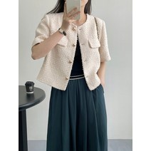 트위드자켓 여성 봄 가을 청 가죽 자켓 정장 노카라 숏 하객룩 초 라운드 넥 크롭