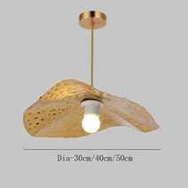 루이스폴센 ph5 버섯조명 취짐등 현대 led 북유럽 크리 에이 티브 연꽃 잎 펜던트 조명 디자이너 구리 서스펜션 hanglamp 거실 장식 침실 램프 조명 luminaire, 연잎, 직경 50cm