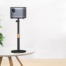 루파 빔프로젝터 거치대 프로젝터 받침대 가정용 스탠드 미니 빔, A