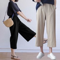 루디아 린넨 와이드 팬츠