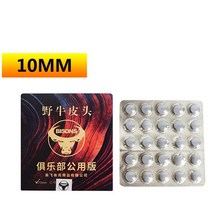 당구대 당구다이 중고 미니당구대 포켓볼당구대풀큐 팁 직경 10/11/14mm S/M/H 경도 당구 스누커 팁 50/48, 04 10mm 25PCS_03 H
