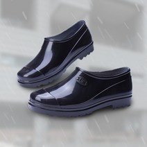 방수 구두 경량 안전화 작업화 비올때 신발 레인 로퍼G/OPD:GAON0107G +Y7