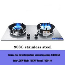 중식화구 중화렌지 GH908 7.0Kw 대형 화력 가정용 듀얼 버너 스테인레스 스틸 스토브 임베디드 천연, 04 908C natural gas