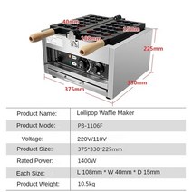 계란빵기계 미니붕어빵 볼 모양 전기 와플 캔디드 계란 페이스트리 베이킹, 8.WHITE - 220V-UK