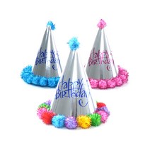 실버 솜방울 생일 고깔모자 꼬깔 생일파티 돌잔치, 무지개