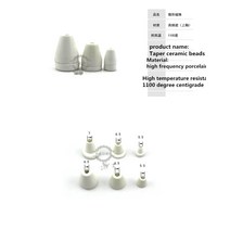 테이퍼 세라믹 비즈 id5.5 mm/고주파 도자석 파고다/매칭 자켓/롱 입힌 배선, 한개옵션0