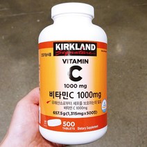 Kirkland Signature 커클랜드 시그니처 츄어블 비타민 C 500mg 타블렛 500정 Chewable Vitamin Tablets, 1개