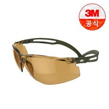 3M 전기작업 용접 눈보호 파편방지 보호안경 보안경 고글 목수 분진차단
