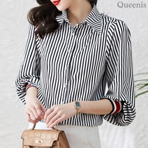 퀸이즈 55부터 88까지 렌디 스트라이프 퍼프 소매 블라우스 셔츠