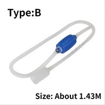 수족관 사이펀 물고기 청소기 펌프 탱크 진공 반자동 물 교환 체인저 자갈 워터 필터 액세서리, About 1.43m
