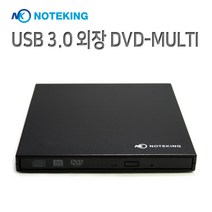 노트킹 LG 울트라PC 15U50N 15UD50N 노트북 USB CD DVD RW 멀티 재생 플레이어 (읽기 쓰기 굽기), NOP-SU3 플레이어   파우치