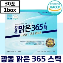해썹 인증 광동 맑은 365 스틱 30포 목 관리 아나운서 스틱 도라지 프로폴리스 가수 부모님 선물 기관지 건강 특허 삼육오 칼칼할때 기침 가래 추천 정품 황사 먼지 배, 4개