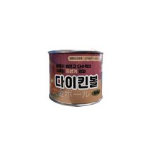 다이킨볼 양파 100g 파씨앗 양파씨앗 부추씨앗 23년