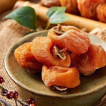 [명절선물세트] 상주 건시 반건시 곶감 실속형 가정용 어버이날 부모님 선물세트 과일 최고급 개별포장 설선물 명절선물 세트 반시 상주곶감직거래 설 구정 명절 추석 고급 선물 세트, 3. 선물용 반건시 3호