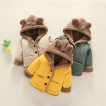 베이비맥스 퍼 귀달이후드 털안감 점퍼 R1143