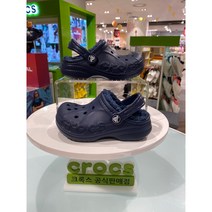 [크록스] 바야 라인드 키즈 네이비 (205977-463)