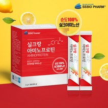 실크랑 아미노 프로틴 실크아미노산 실크펩타이드 수용성 누에고치단백질 류신 BCAA 타우린 알라닌 치커리뿌리 레몬분말 비타민D 비타민C 효능 추천 실크아미노프로틴 2gx30포, 4빅스, 2g X 30스틱