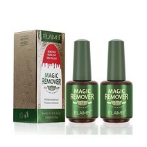 젤 네일 용 매니큐어 리무버 2 조각 셸락 쉽고 빠르게 제거 매직 빠르고 쉬운 손톱을 다치게하지 않습니다, 2pcs