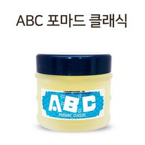 헤어왁스 헤어스프레이 왁스스프레이 쿨샵 아모레 ABC 클래식 (제스트)_973EA, 1, 본상품선택