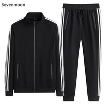 Sevenmoon 빅사이즈 남성용 긴팔 운동복(추리닝)세트