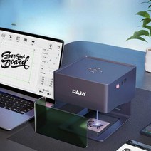 레이저 각인기 공방 금속 소형 가죽공예 판지 나무 조각 레이저패커 마킹기 휴대용 미니, DJ6 레이저 각인기, DJ6
