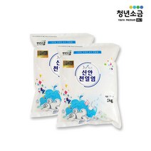 [청년소금] 3년묵은 신안 천일염 10kg 간수뺀 굵은소금 (5kg x 2팩), 2개, 5kg