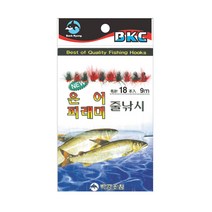 백경 은어피래미 줄낚시 BK-808 피래미바늘