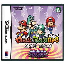 닌텐도 DS 3DS 중고게임모음 200종류 5+1행사(스위치용아님), 슈퍼마리오루이지rpg정품칩만