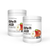 CHARM GOODS 아누카사과 추출분말 100G 1병 프로시아니딘B2 식이섬유 프로시아니딘