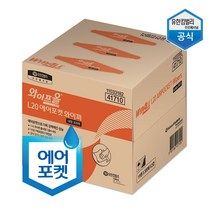 유한킴벌리 와이프올 L20 에어포켓 와이퍼 대형 300매 1박스 41710, 와이프올 L20 와이퍼 대형 41710/300매 1박스