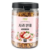 사과 분태(국산) 150g(통) 말린 건조 사과 애플 조각 제빵, 사과 분태[국산] 150g[통], 사과 분태[국산] 150g[통]
